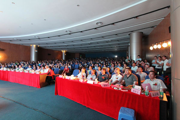 PG电子·麻将胡了官方网站十周年庆典晚会